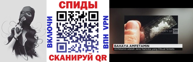 Amphetamine 97% продажа наркотиков Тольятти