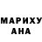 Бутират оксибутират Mija Prasolova