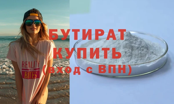 дурь Абинск