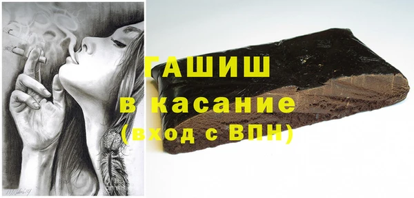 тгк Алзамай