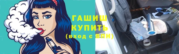 тгк Алзамай