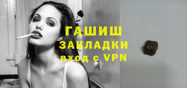 героин Алексин