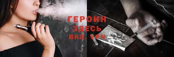 скорость Абдулино