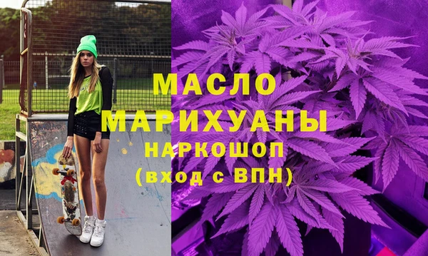тгк Алзамай