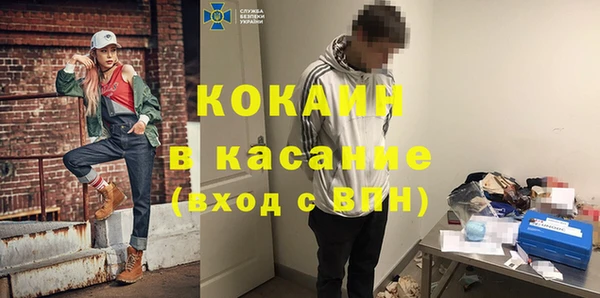 героин Алексин