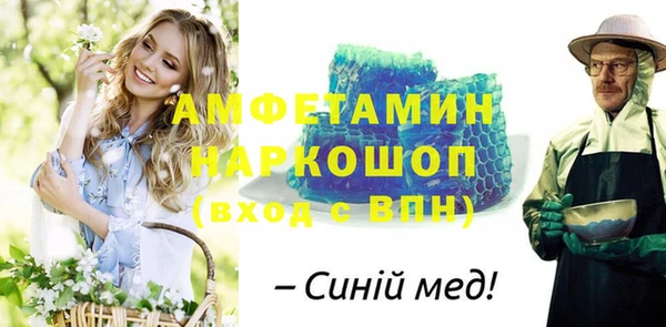 героин Армянск