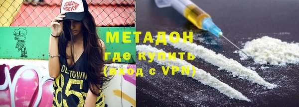 спайс Аркадак
