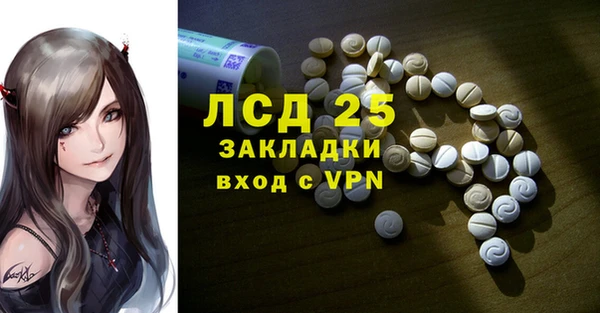 героин Армянск