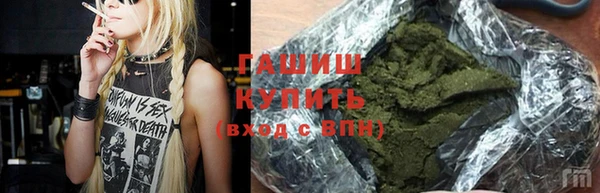 спайс Аркадак