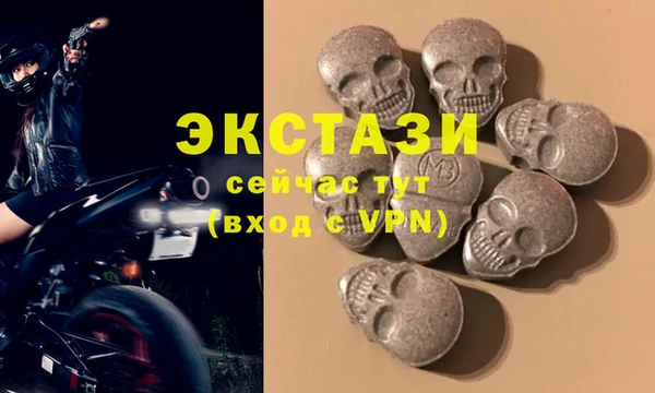 героин Армянск